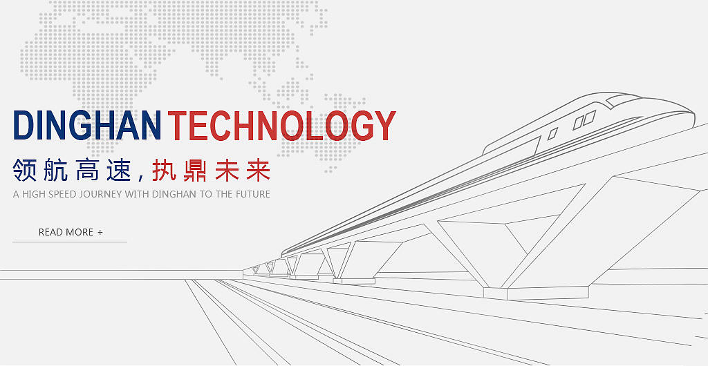 米乐yy易游体育官网